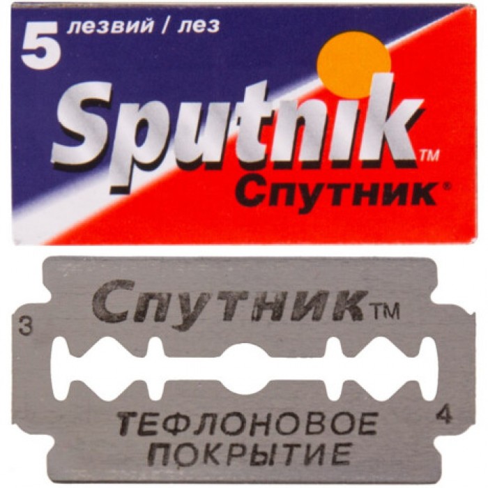 Двосторонні леза Sputnik Stainless, 5 шт - 